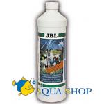    ,    JBL, 500 