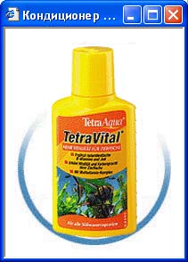 Кондиционер для поддержания естеств условий Tetra TetraVital, 250 мл на 500 л