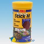    JBL NovoStick M, 1000 