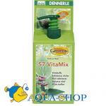         Dennerle S7, 100   3200 