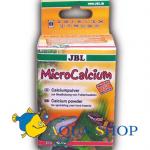        JBL Terra Vit Fluid