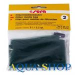     2 sera filter media bags, 4020 