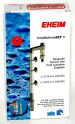 Трубка для забора воды (всасывающий патрубок) EHEIM InstallationsSET 1, 12/16 мм