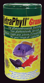 Корм для рыб TetraPhyll Granulat, гранулы раститительные 250 мл