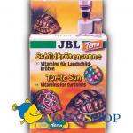 Мультивитамины для сухопутных черепах JBL, 10 мл