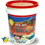  RED SEA CORAL PRO, 22   660 