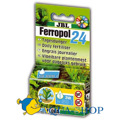 Ежедневное комплексное удобрение для аквариумных растений JBL Ferropol 24, 50 мл