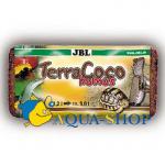  .  JBL TerraCoco Humus, 650 