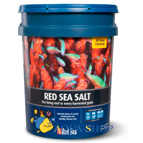Соль морская RED SEA Salt, 22 кг на 660 л ведро