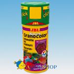    JBL NovoGranoColor, 250 