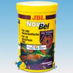    JBL Novo Bel, 750 
