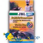 Мультивитамины для водных черепах JBL, 10 мл