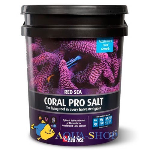 Соль морская Red Sea Coral Pro Salt, 25 кг на 750 л эконом