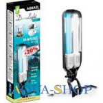  Aquael DECOLIGHT Duo Marine, 2x11W