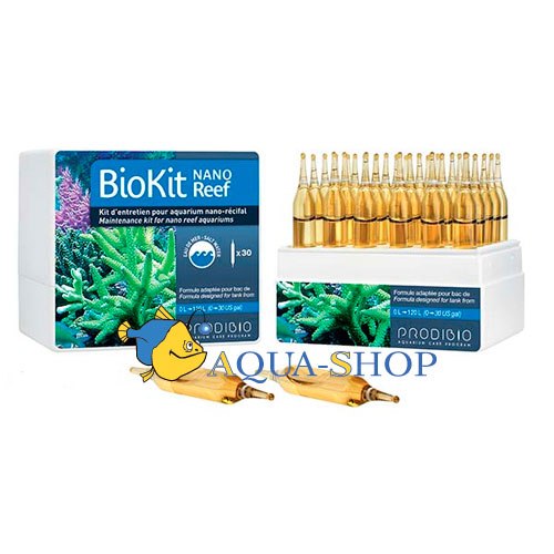 Набор препаратов Prodibio Bio Kit Reef Nano (Biodigest+Bioptim+REEFBOOSTER+Iodi+Stronti)