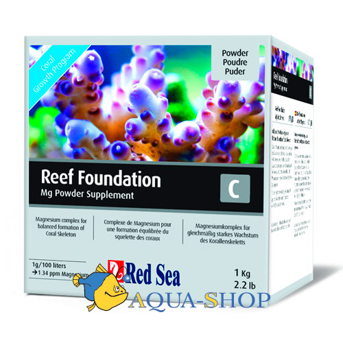 Добавка для роста кораллов Red Sea "Reef Foundation C" (Mg), 1кг