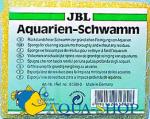     JBL Spongi