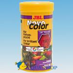    JBL NovoColor, 100 