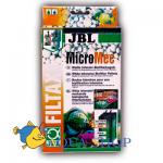 Наполнитель JBL MicroMec, шарики, 650 г