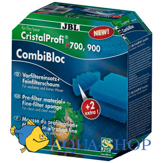 Губка JBL CombiBloc CP e700/e900 для фильтров CristalProfi е700/е900