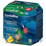 Губка JBL CombiBloc CP e700/e900 для фильтров CristalProfi е700/е900