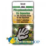 Перчатки для ухода за аквариумом JBL Aquarien-Pflege-Handschuh