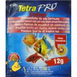 Корм для рыб TetraPro Color Crisps, 12 гр