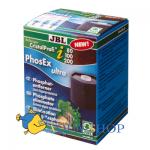  JBL PhosEx Ultra CP i