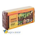    Sera Reptil coco soil