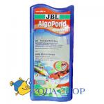       JBL AlgoPond Direct, 250   5000 