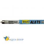    TETRA AquaArt 5 8  6500 20/30 