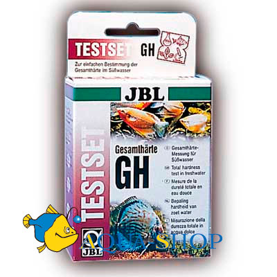          JBL GH TestSet 2533500