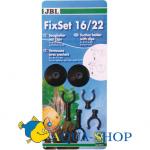   JBL 16/22  CristalProfi E1500