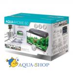  Aquael AQUA4HOME 60, 45 ,  603030 