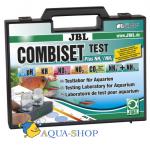 Набор тестов JBL Test Combi Set Plus NH4 - пластиковый чемодан, набор из 5-ти тестов, включая тест на аммоний