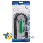   HAGEN 35,5   LED 