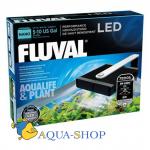  HAGEN LED  Aqualife and Plant 5200K 7
