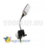  FERPLAST Arclight LED 