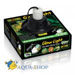 2050    EXO TERRA Glo Light  