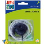 .   Juwel Skimmer 3.0