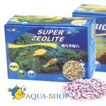  "SUPER ZEOLITE"  800