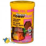   JBL NovoFlower Maxi, 1000 