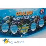  MARINE REEF SALT, 20 
