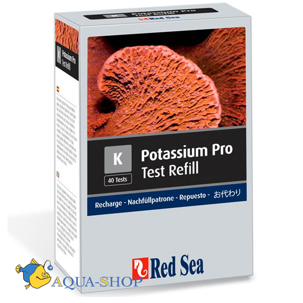    RED SEA  Pro 40 