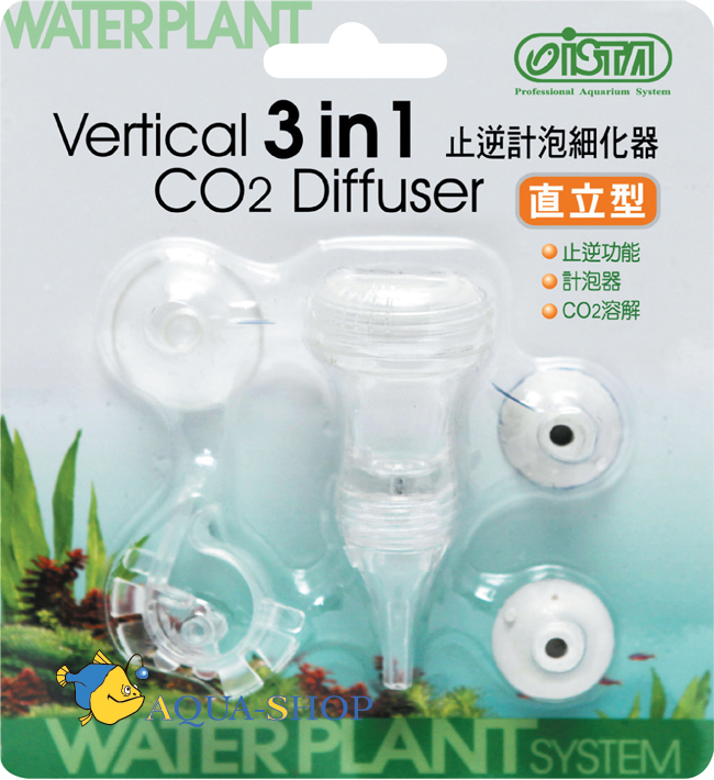 Диффузор CO2 TZONG YANG "3 в 1" компактный V-образный малый S