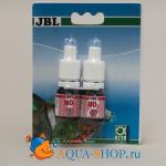  JBL   Nitrit TestSet 2537000