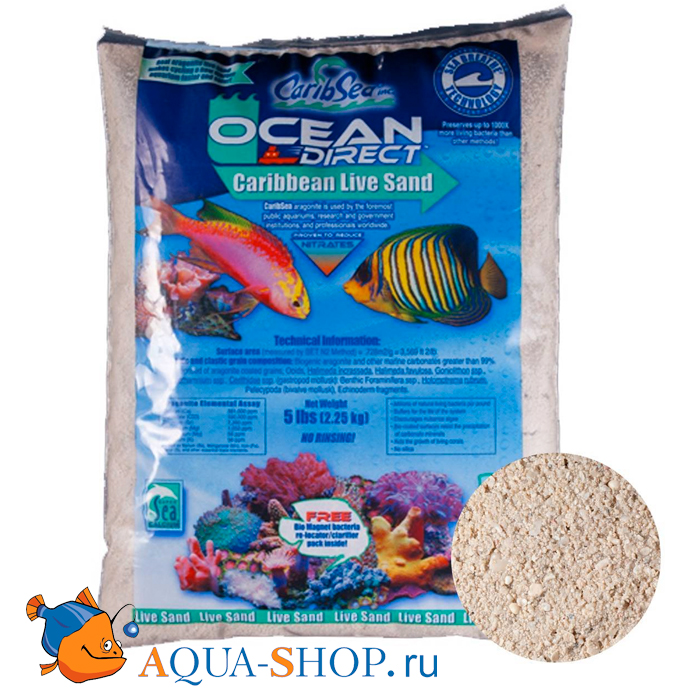 Грунт Carib Sea Ocean-Direct-Glade живой оолитовый песок 0,25-6.5 мм 2,27 кг