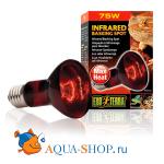 Лампа Hagen EXO TERRA Heat Glo Infrared  75Вт