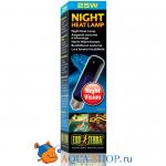 Лампа Hagen EXO TERRA Night Glo Moonlight 25Вт