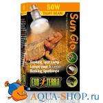  Hagen EXO TERRA Sun Glo Tight Beam 50 . .  +35%